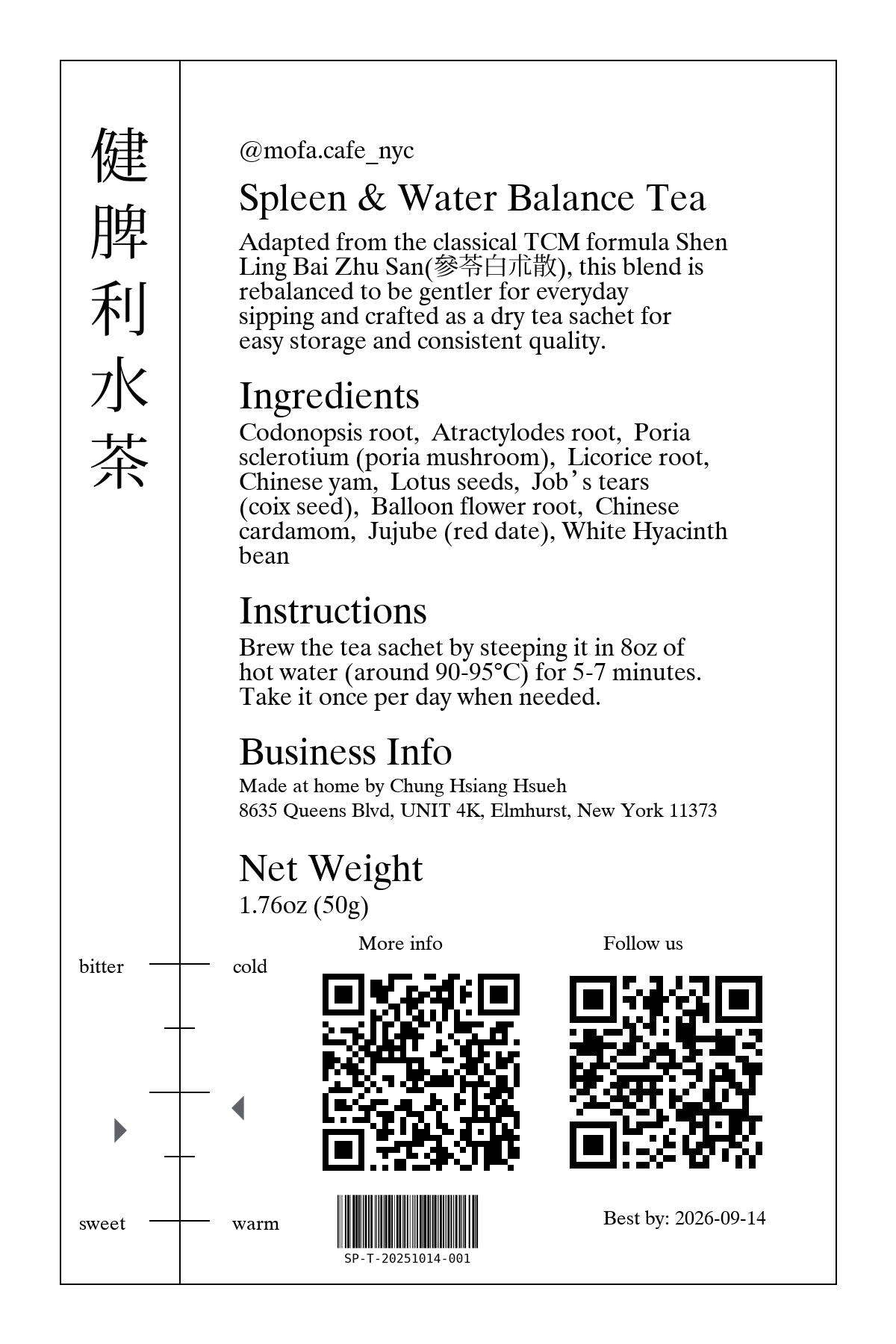 Spleen and Water Balance Tea (健脾利水茶)