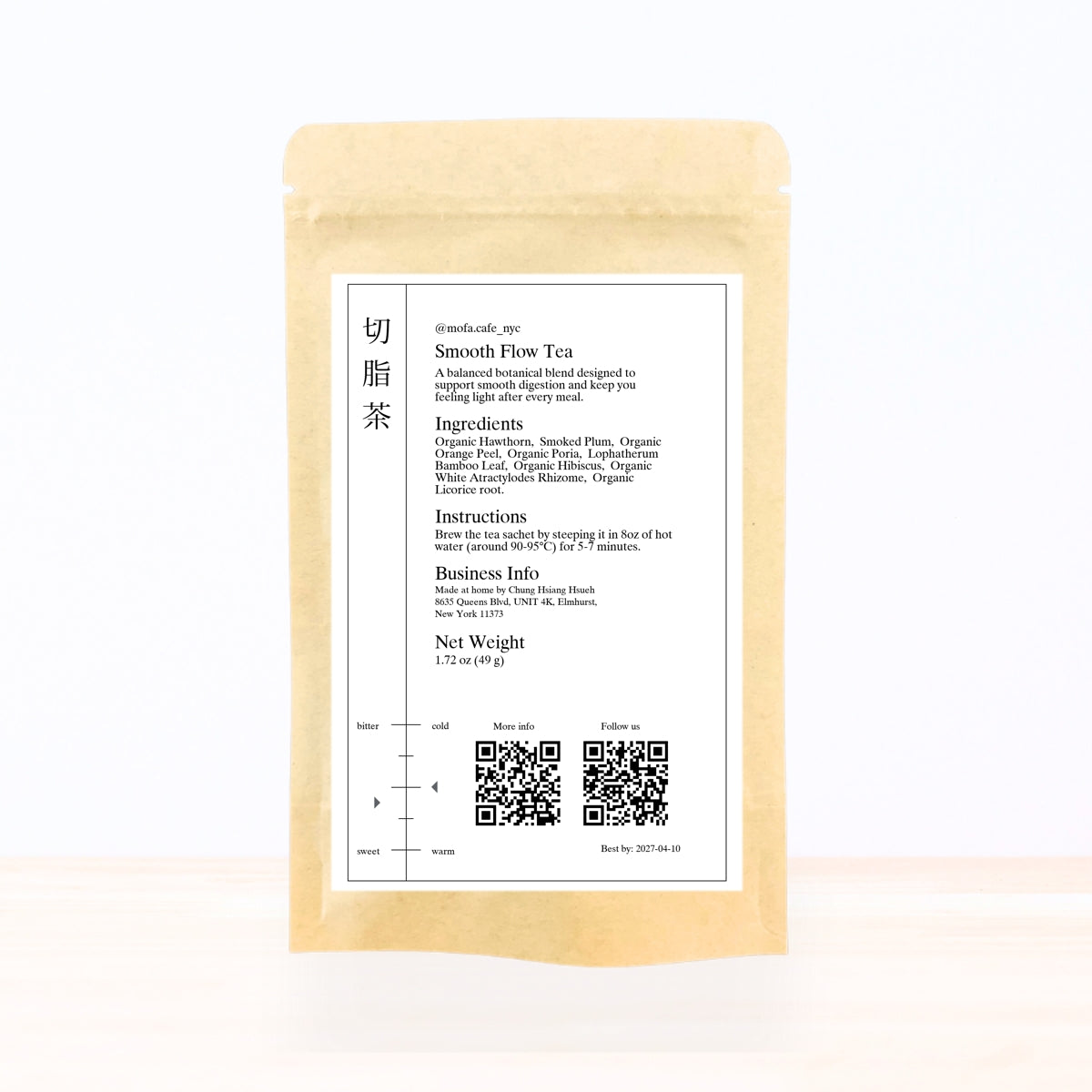 Smooth Flow Tea (切脂茶)