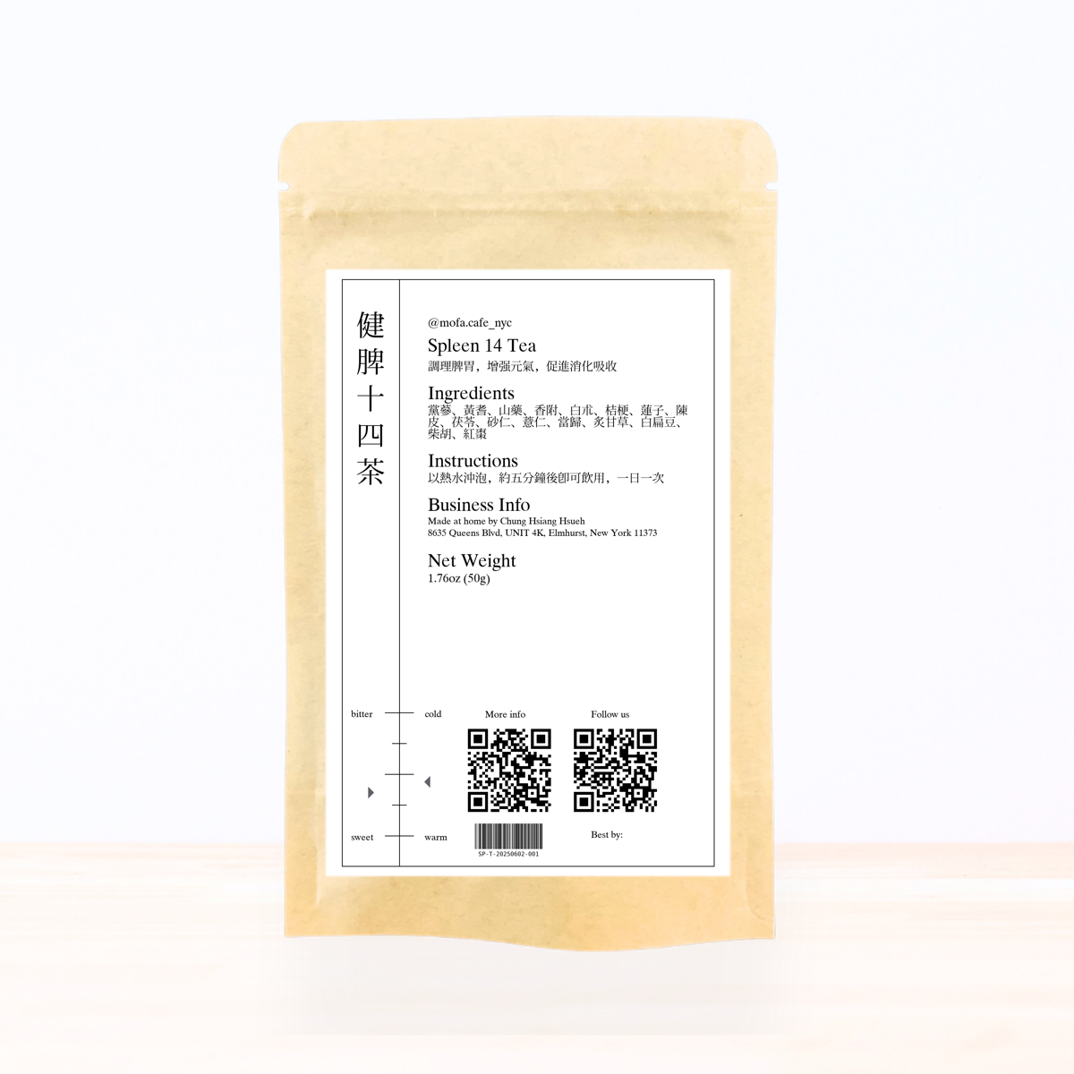 Spleen 14 Tea (健脾十四茶)