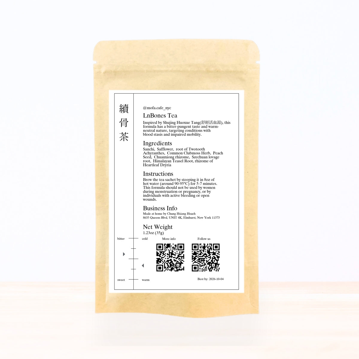 LnBones Tea (續骨茶)