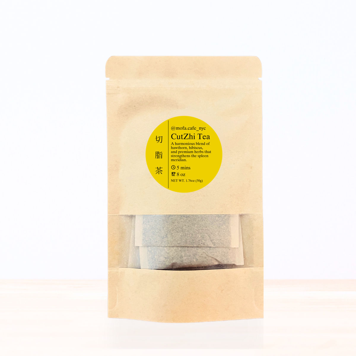 CutZhi Tea (切脂茶)