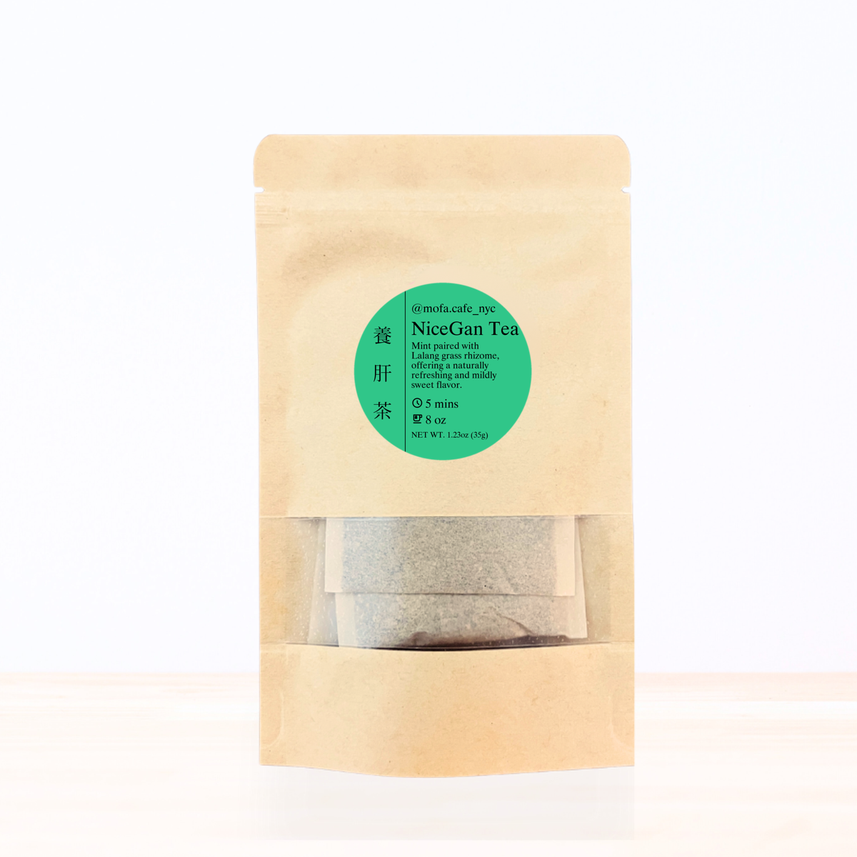 NiceGan Tea