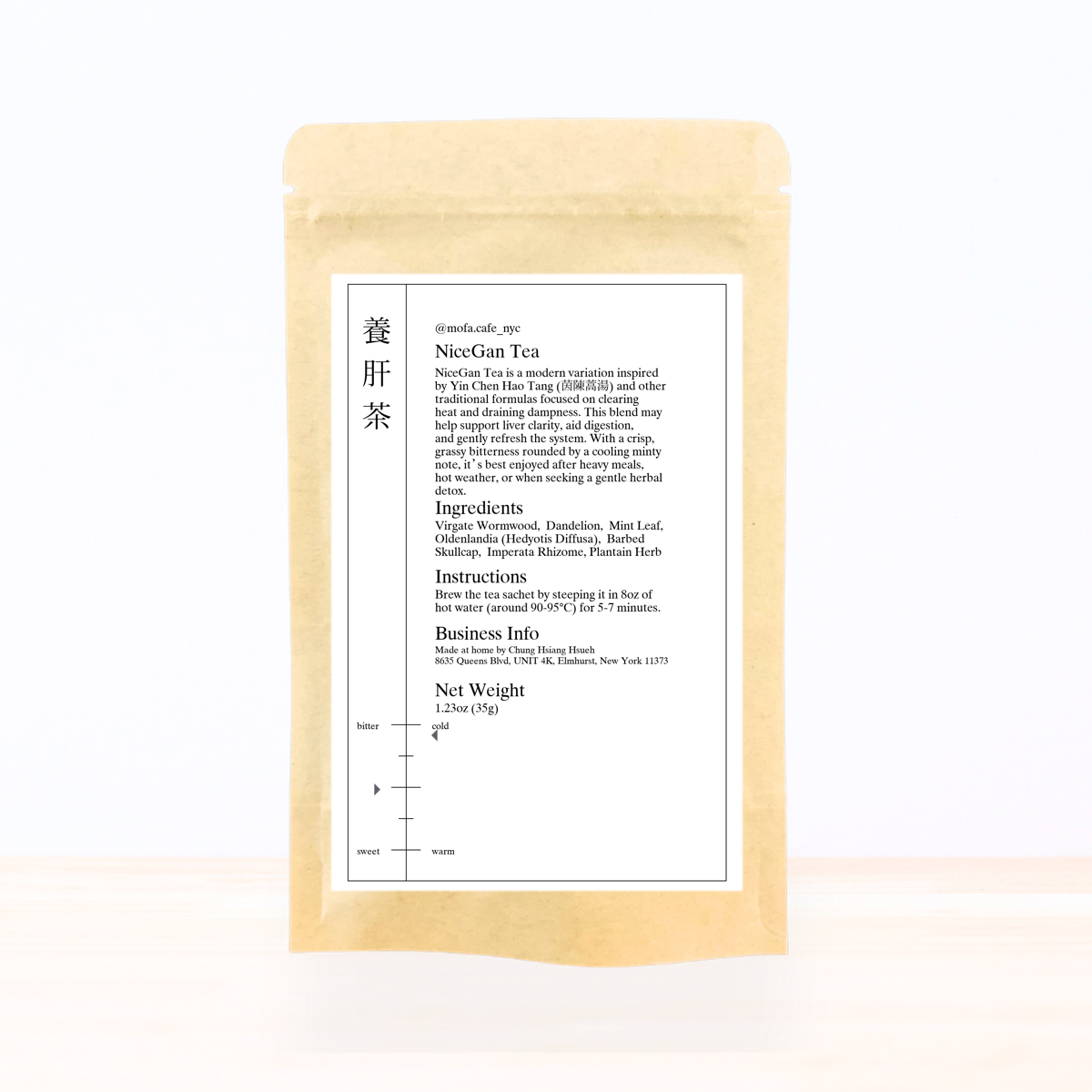 NiceGan Tea (養肝茶)