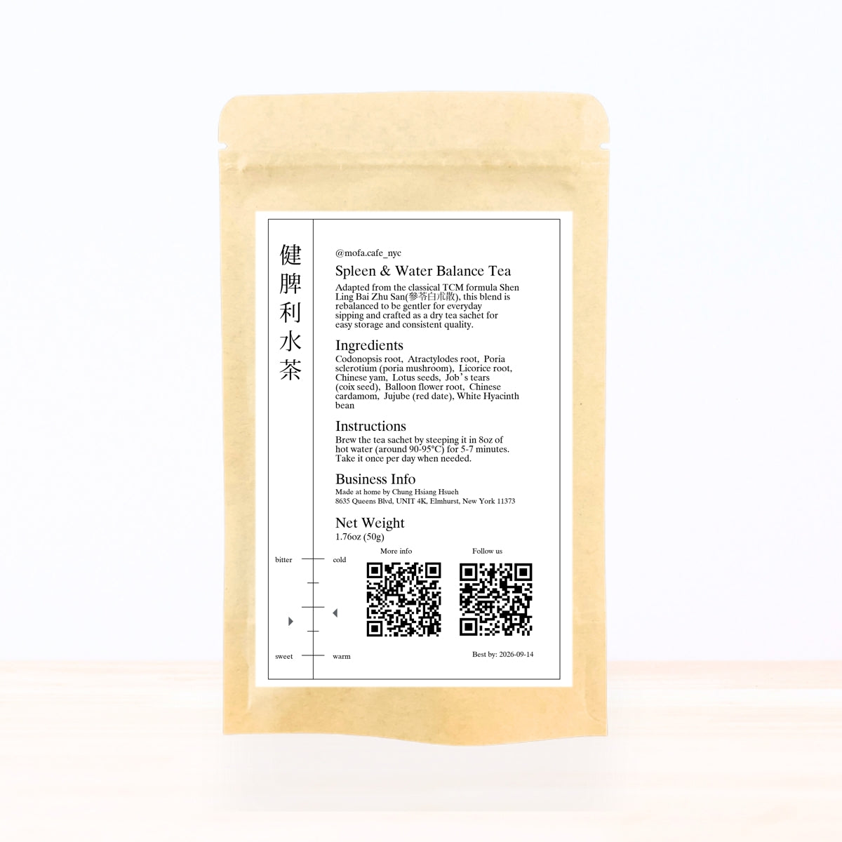 Spleen and Water Balance Tea (健脾利水茶)