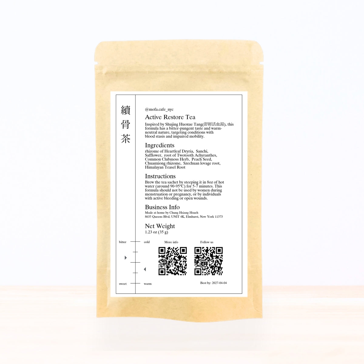 Active Restore Tea (續骨茶)