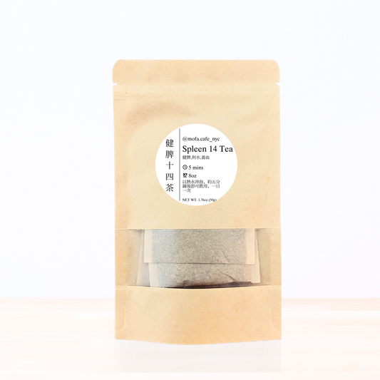 Spleen 14 Tea (健脾十四茶)