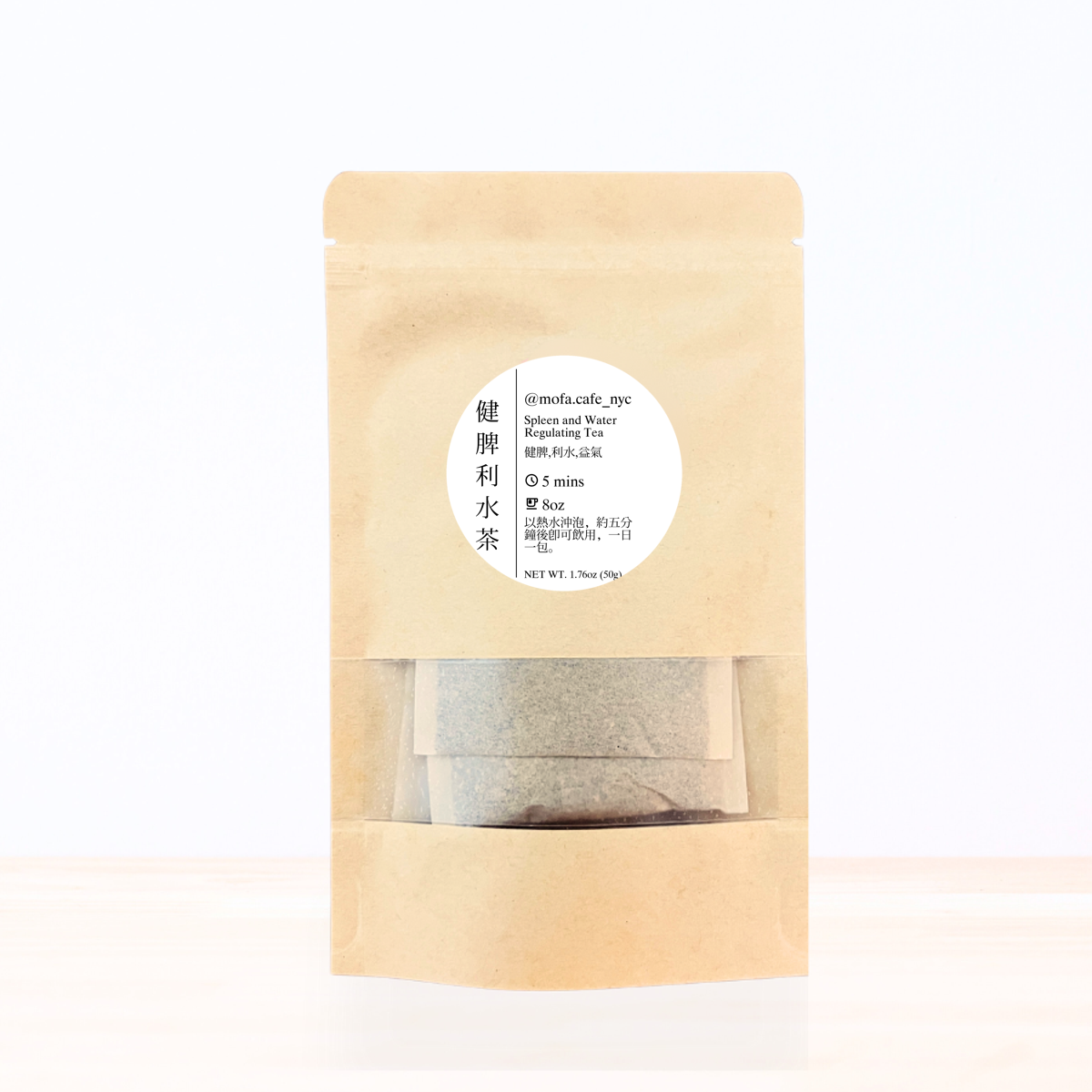 Spleen and Water Regulating Tea (健脾利水茶)