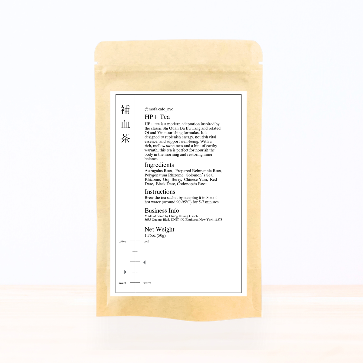 HP+ Tea (補血茶)