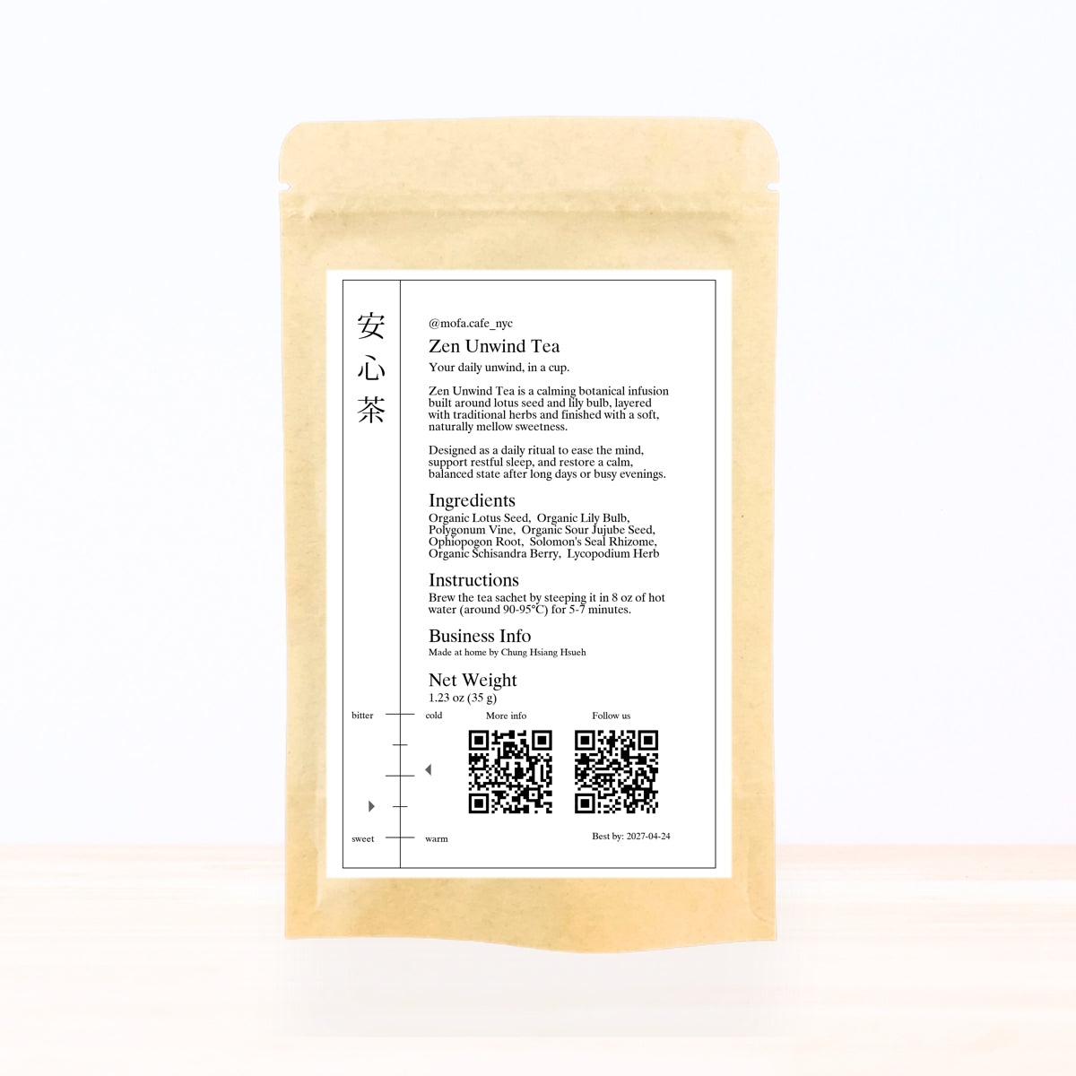 Zen Unwind Tea (安心茶)